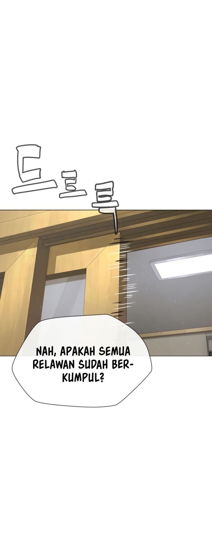 Killer Peter Chapter 93 Gambar 12