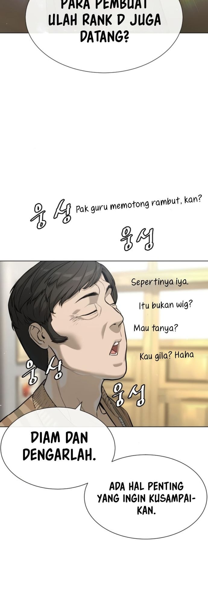 Killer Peter Chapter 93 Gambar 15