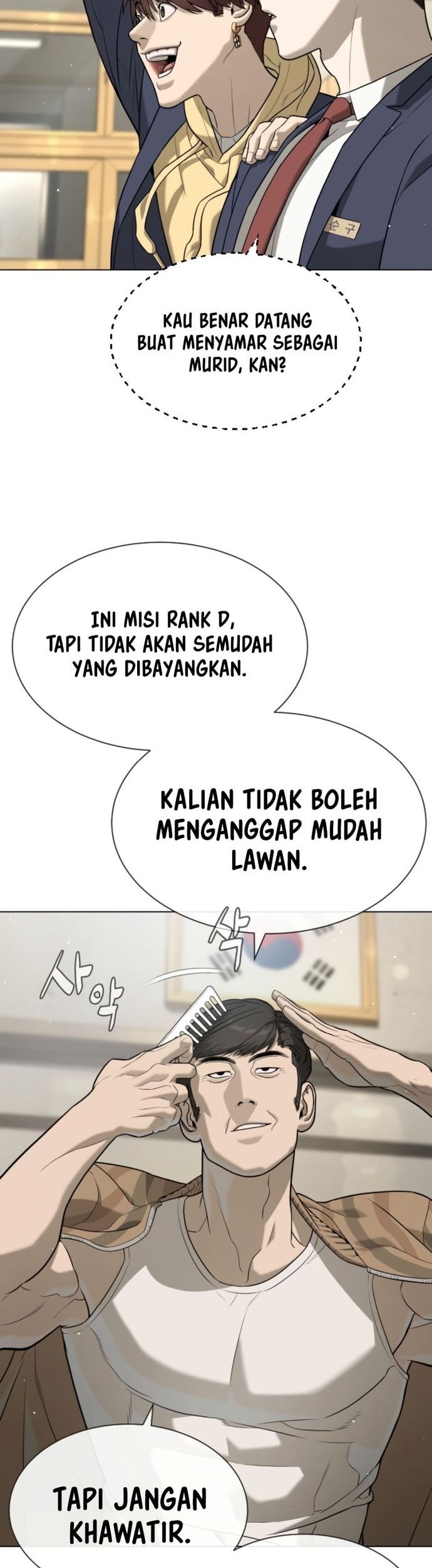 Killer Peter Chapter 93 Gambar 23