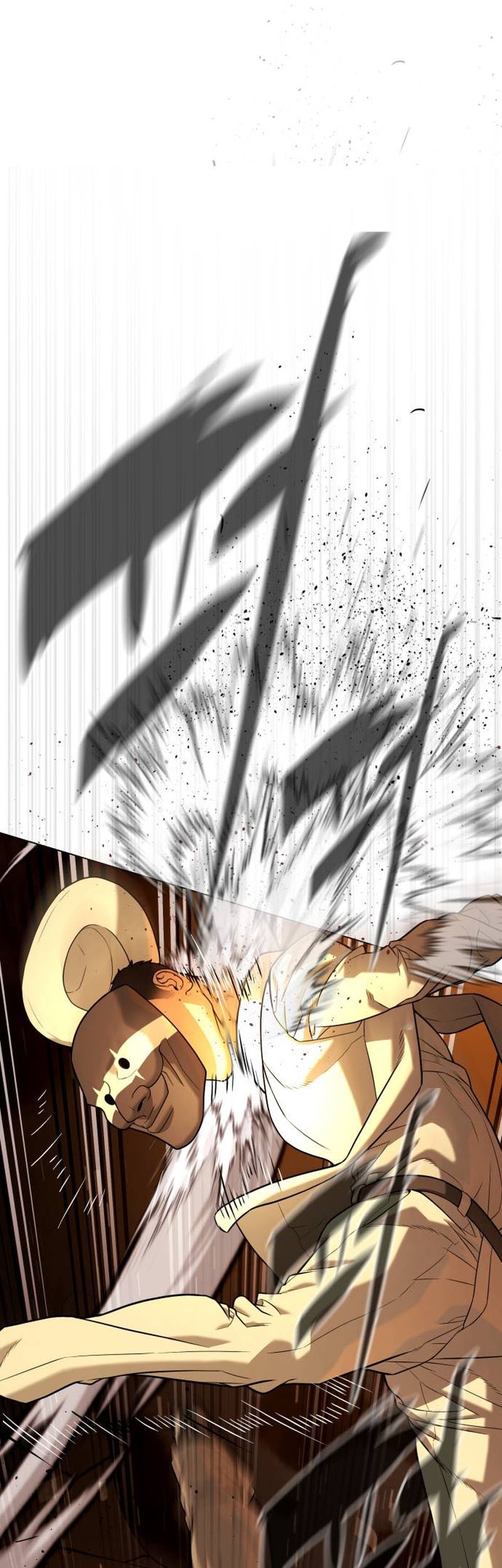 Killer Peter Chapter 94 Gambar 45