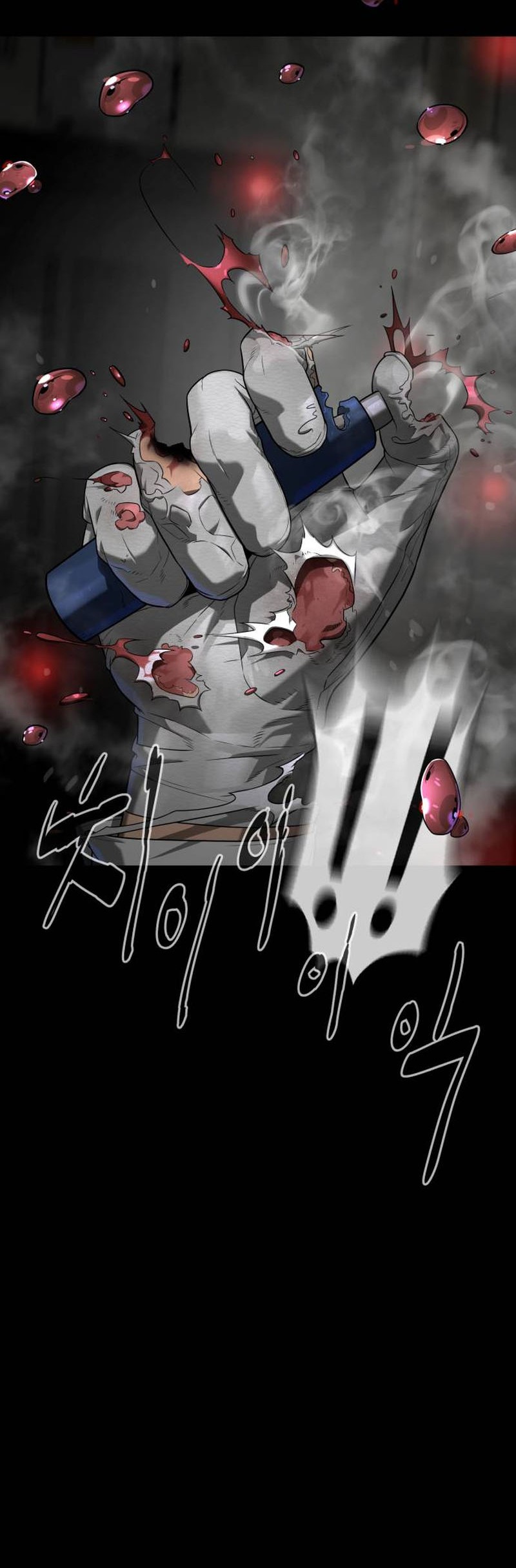 Killer Peter Chapter 94 Gambar 37