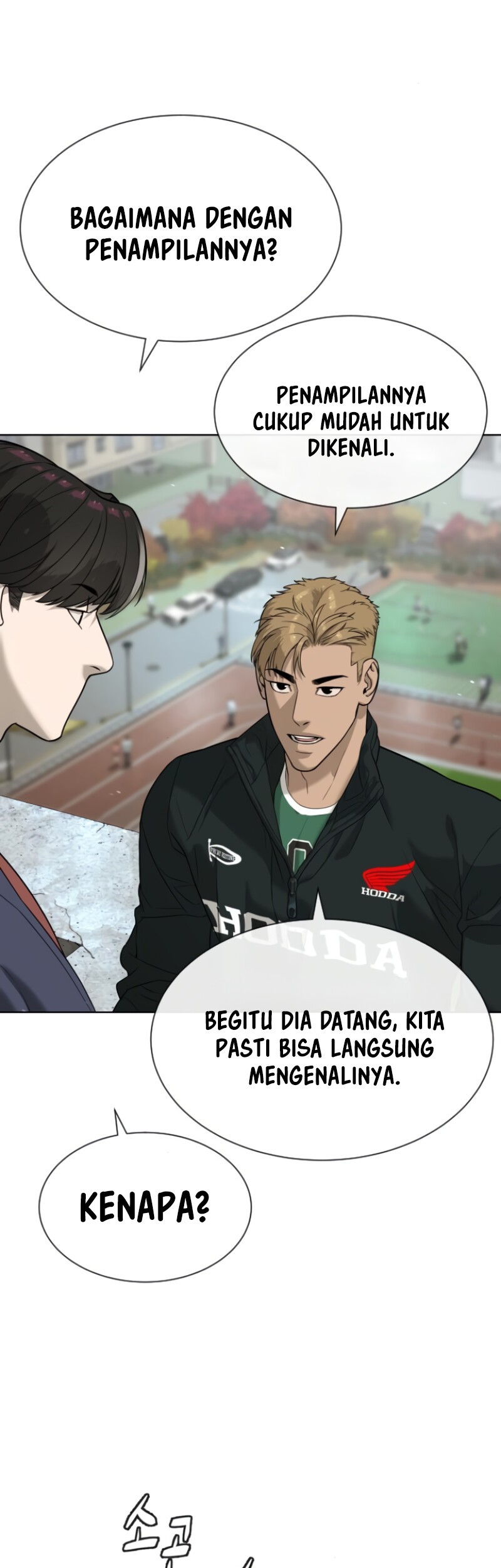 Killer Peter Chapter 95 Gambar 81