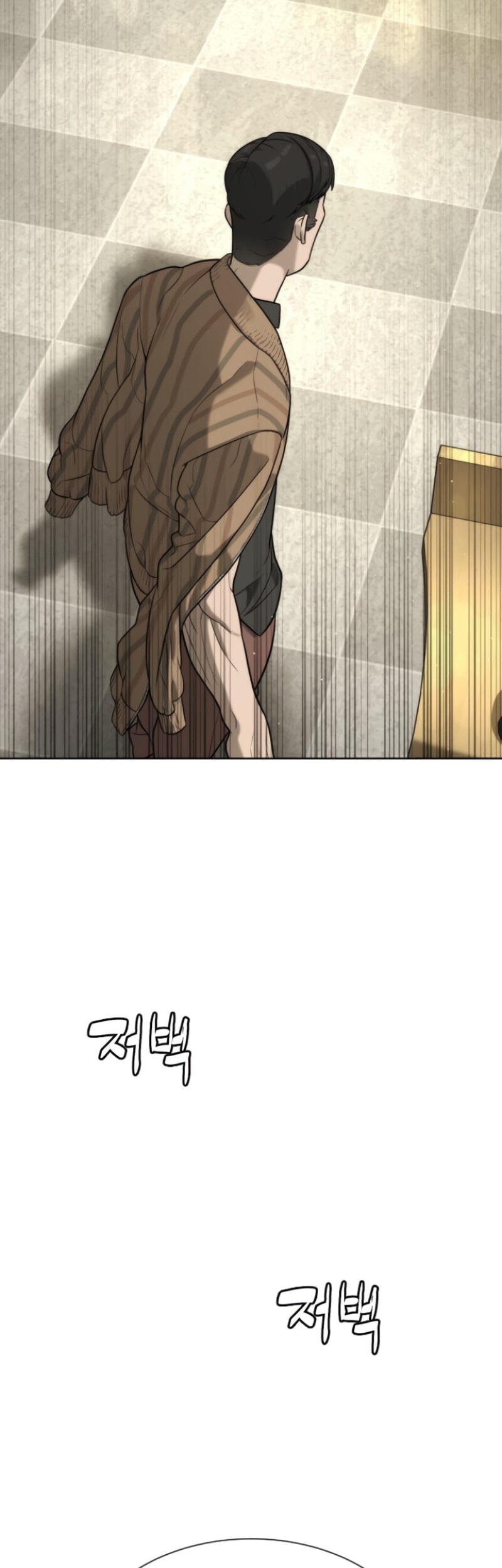 Killer Peter Chapter 95 Gambar 88