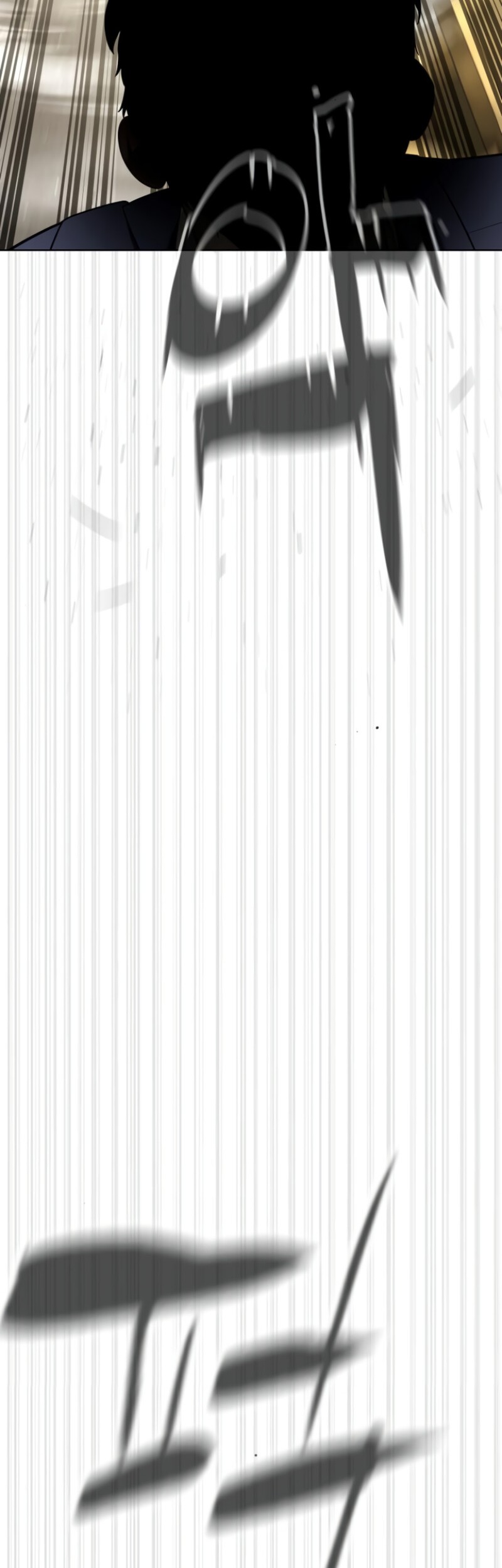 Killer Peter Chapter 95 Gambar 98