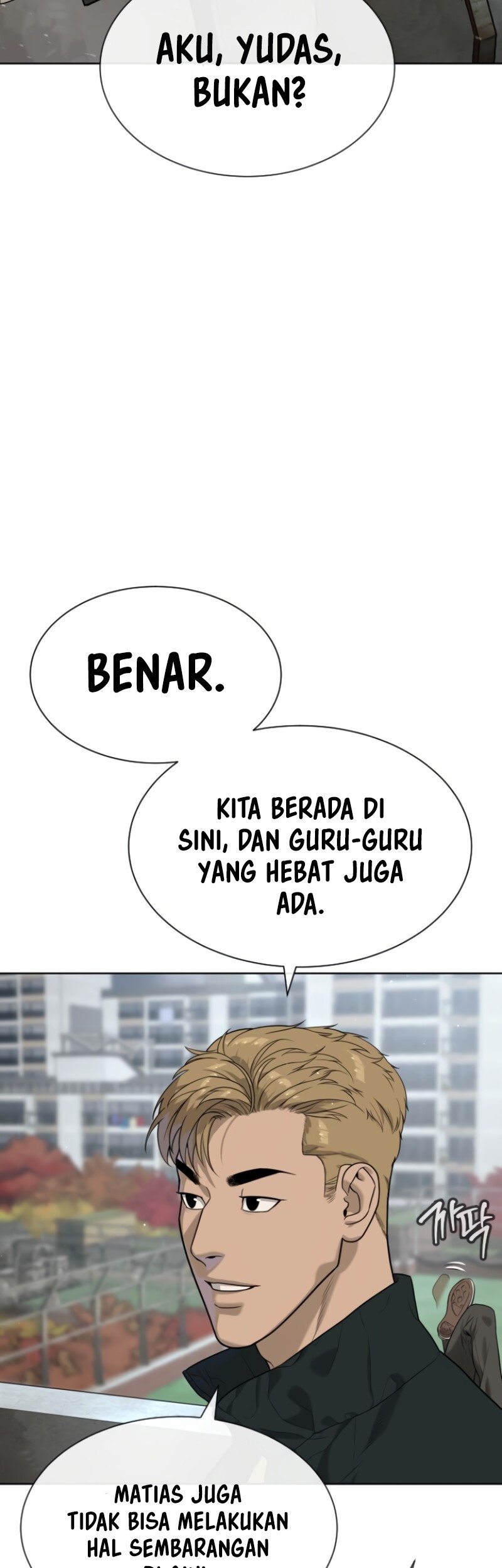 Killer Peter Chapter 95 Gambar 69