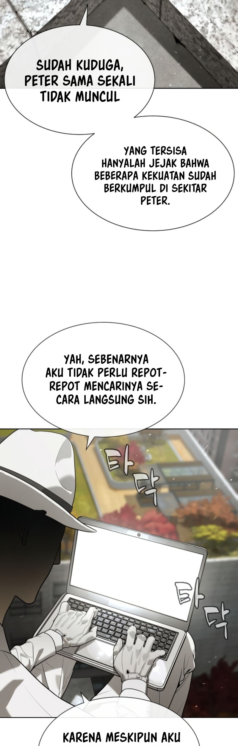 Killer Peter Chapter 95 Gambar 3