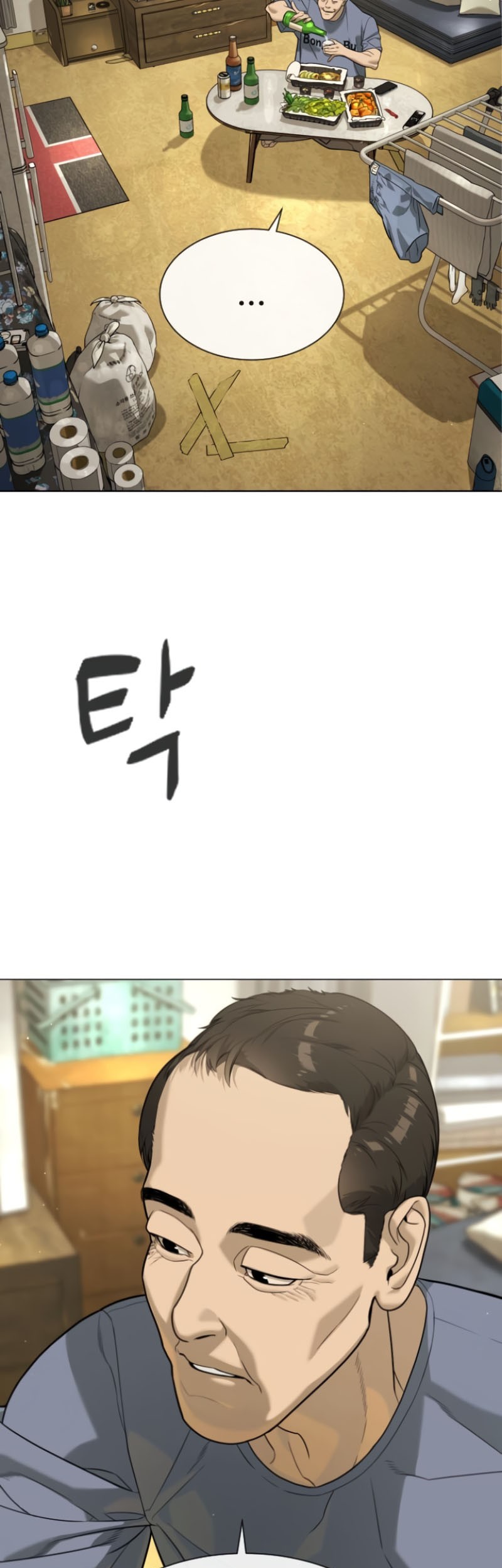 Killer Peter Chapter 95 Gambar 15