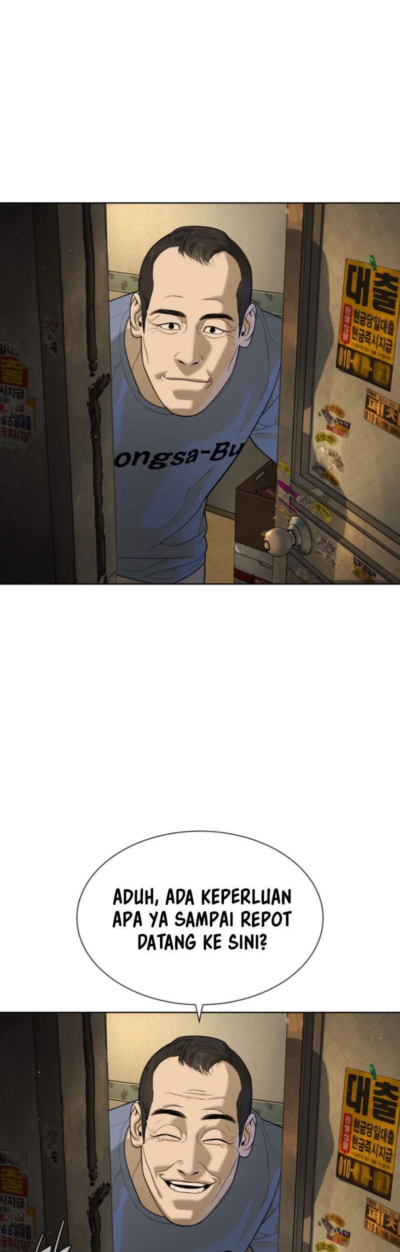 Killer Peter Chapter 95 Gambar 23