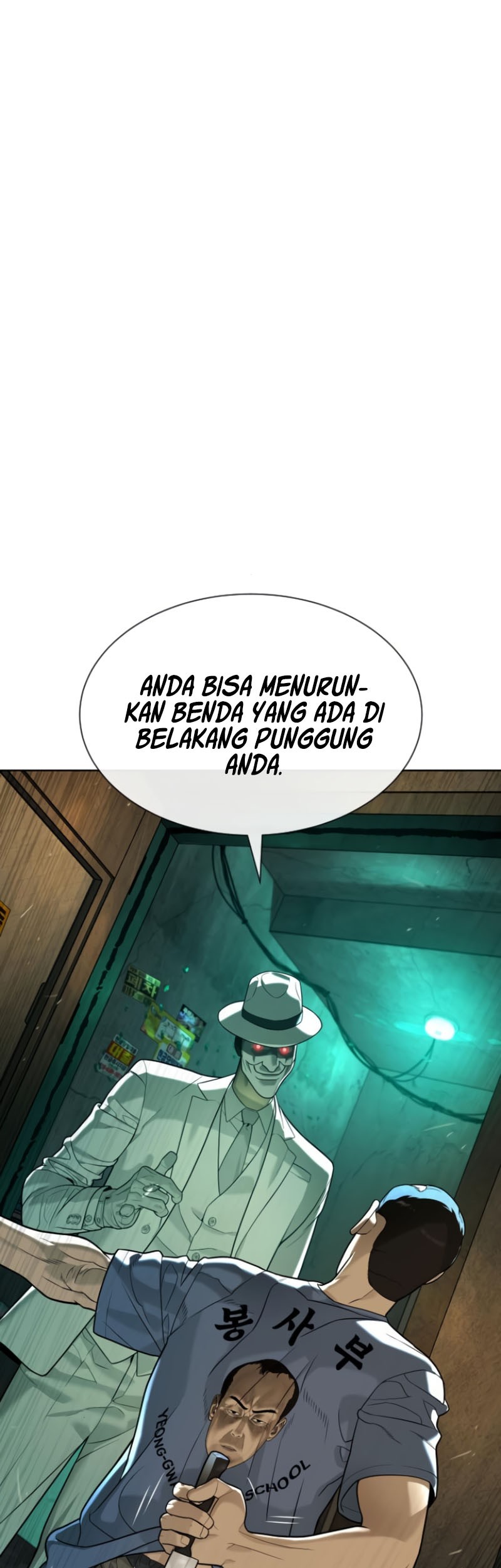 Killer Peter Chapter 95 Gambar 25