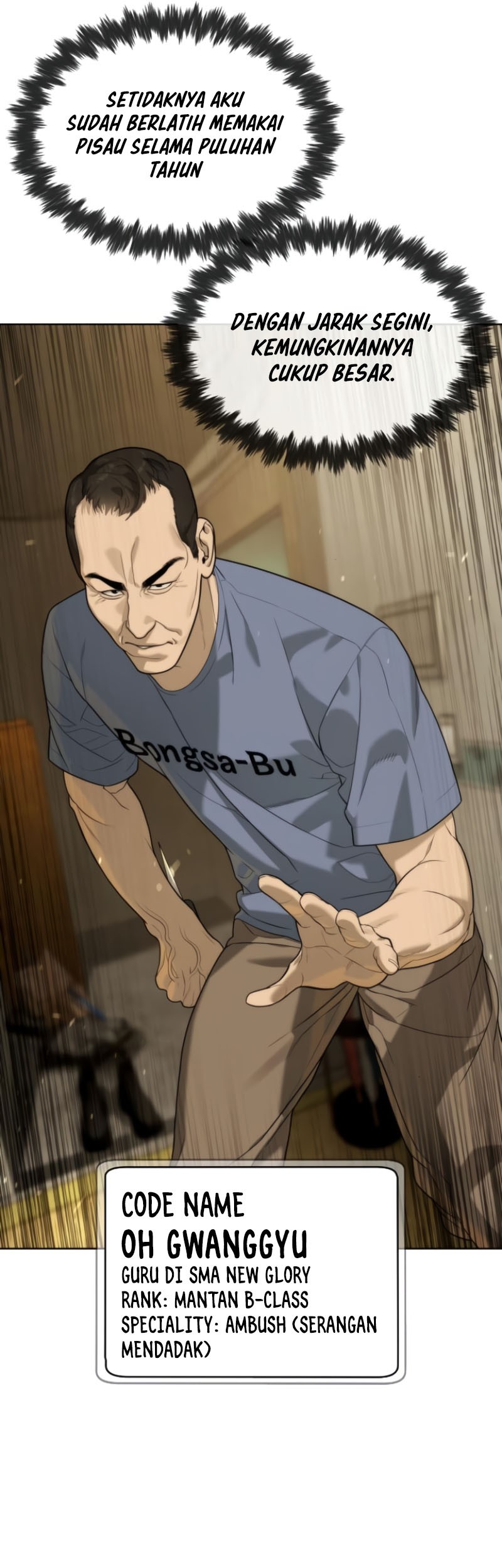 Killer Peter Chapter 95 Gambar 43