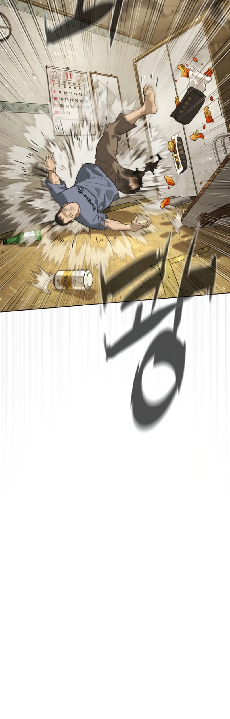 Killer Peter Chapter 95 Gambar 51