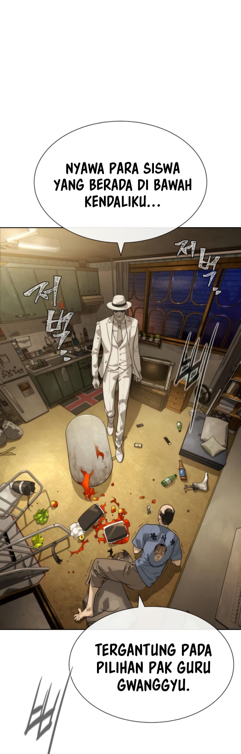 Killer Peter Chapter 95 Gambar 53