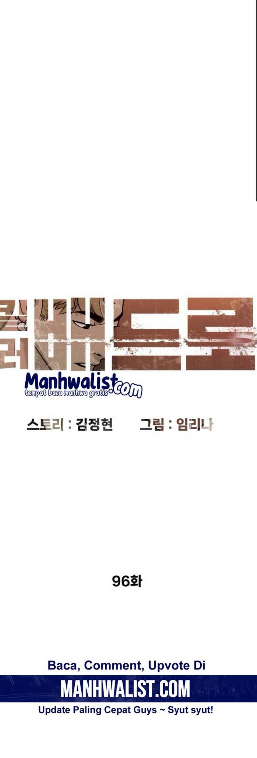Killer Peter Chapter 96 Gambar 27