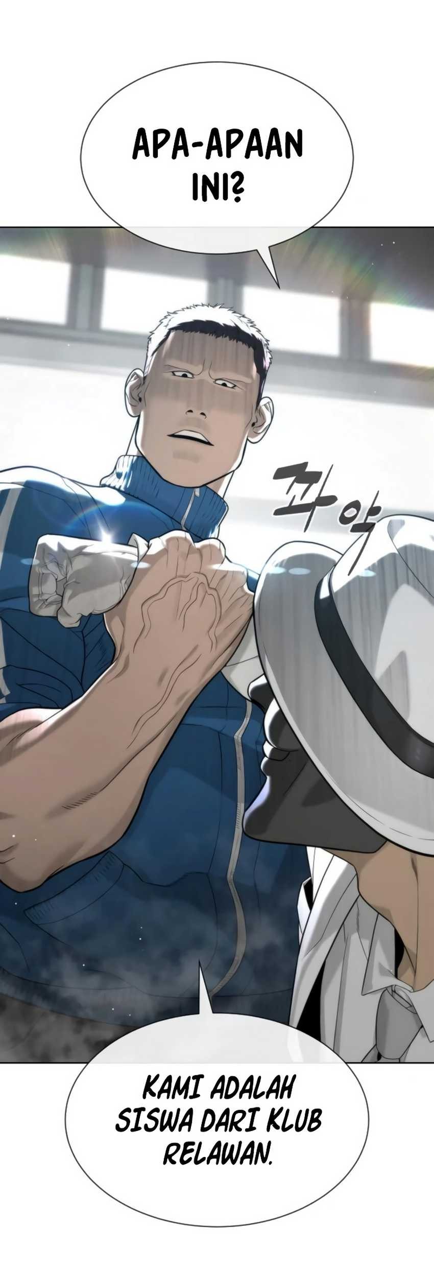 Killer Peter Chapter 97 Gambar 96