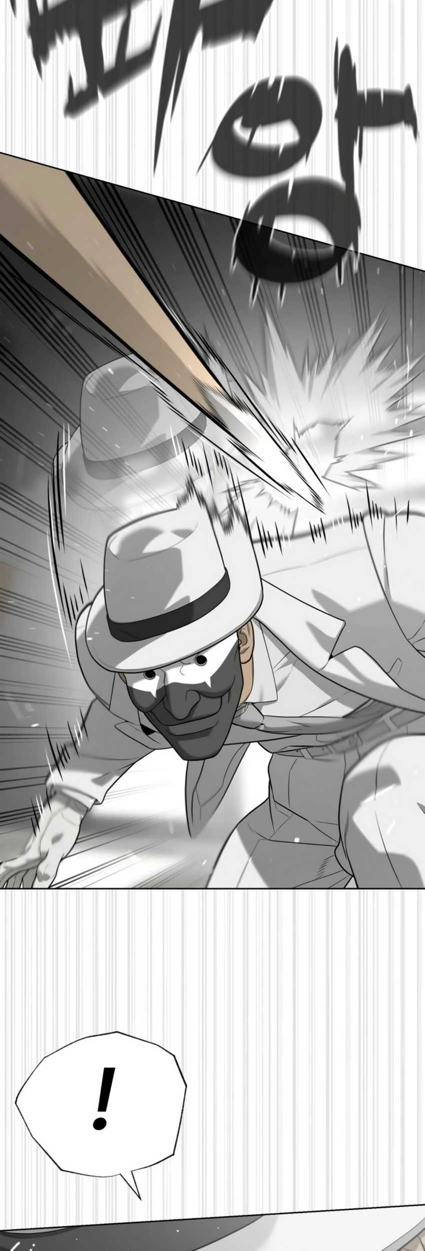 Killer Peter Chapter 97 Gambar 106