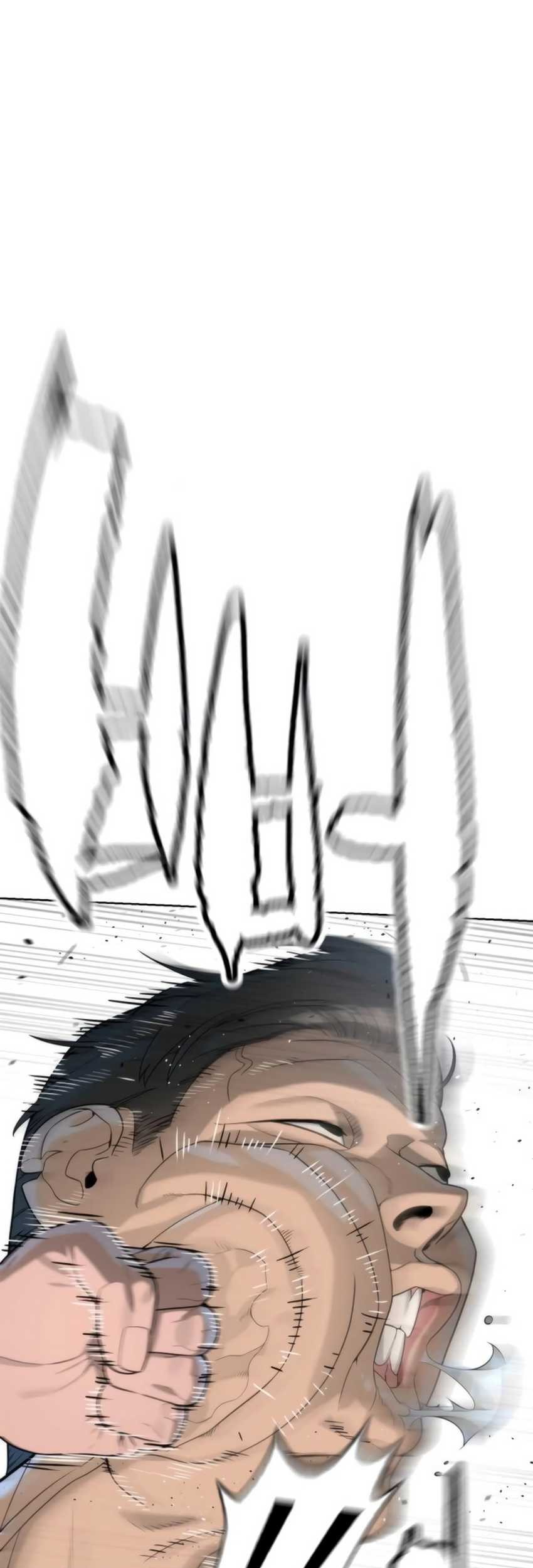 Killer Peter Chapter 97 Gambar 75