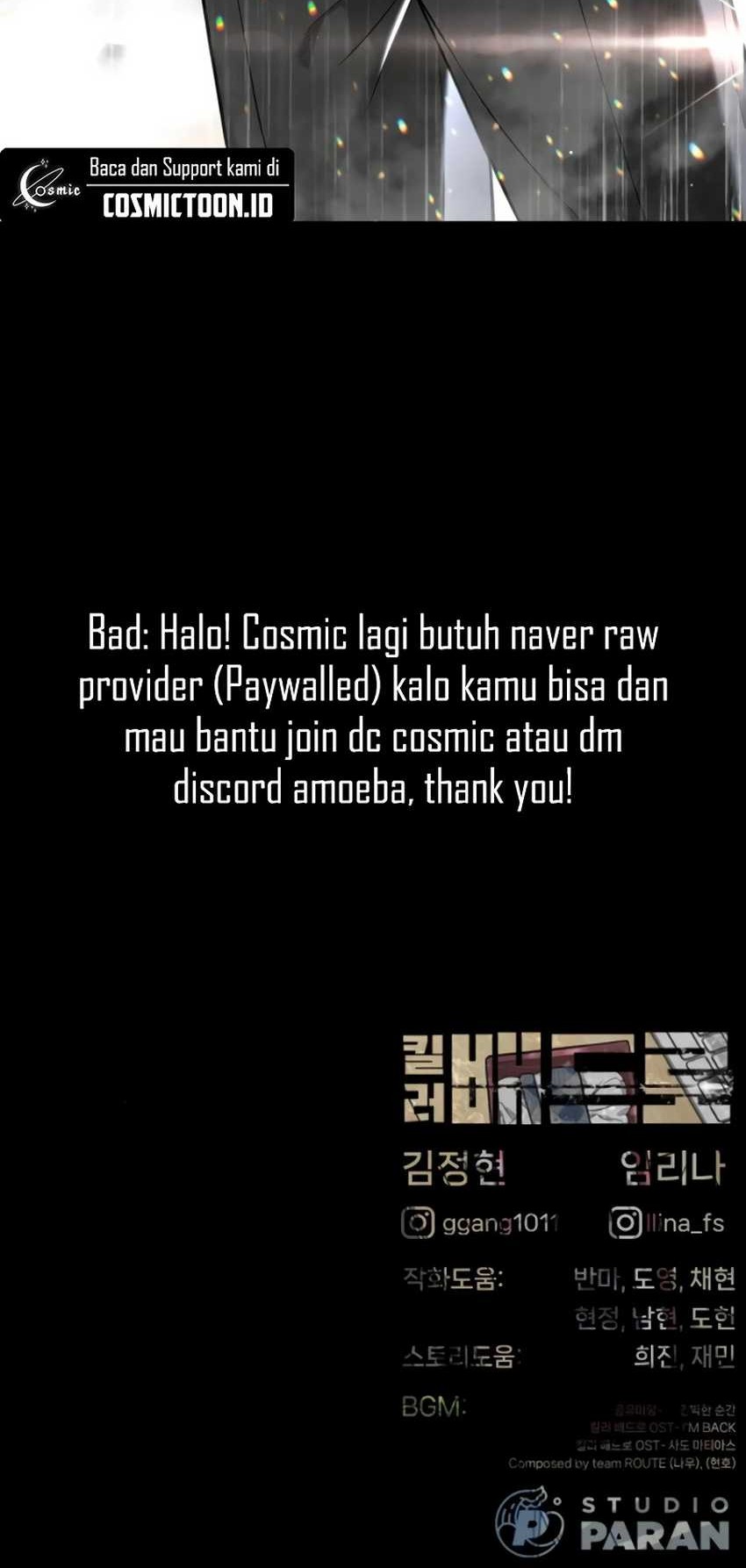 Killer Peter Chapter 97 Gambar 131