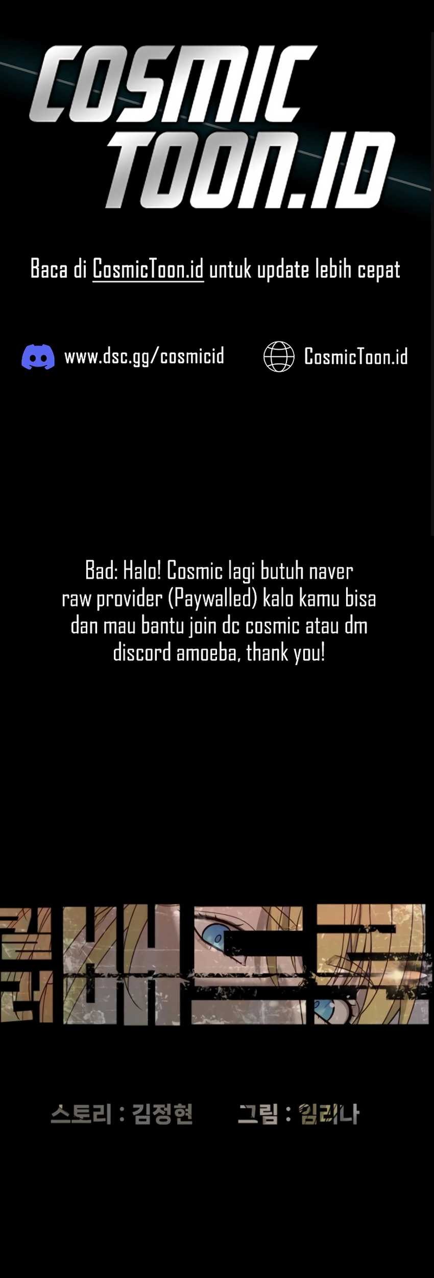 Manhwa Killer Peter Chapter 97 gambar nomor 2