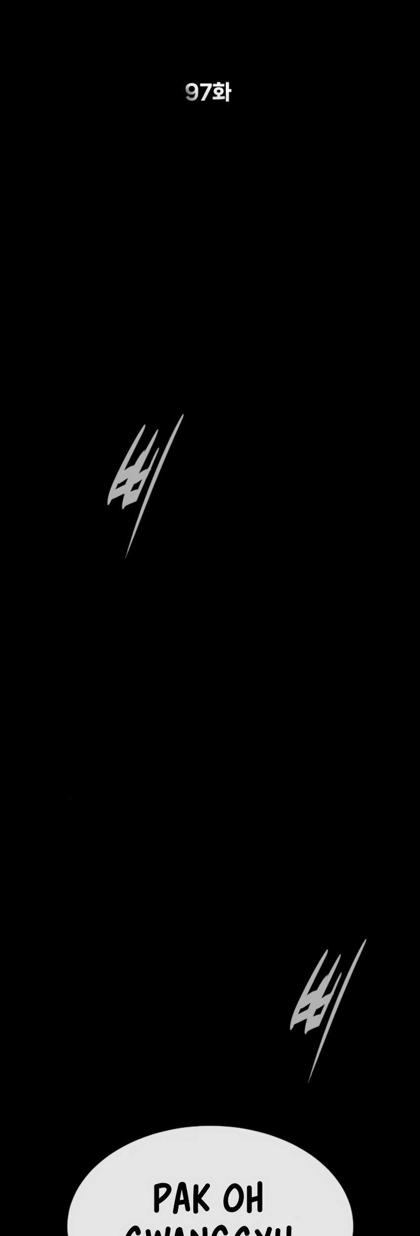 Killer Peter Chapter 97 Gambar 3