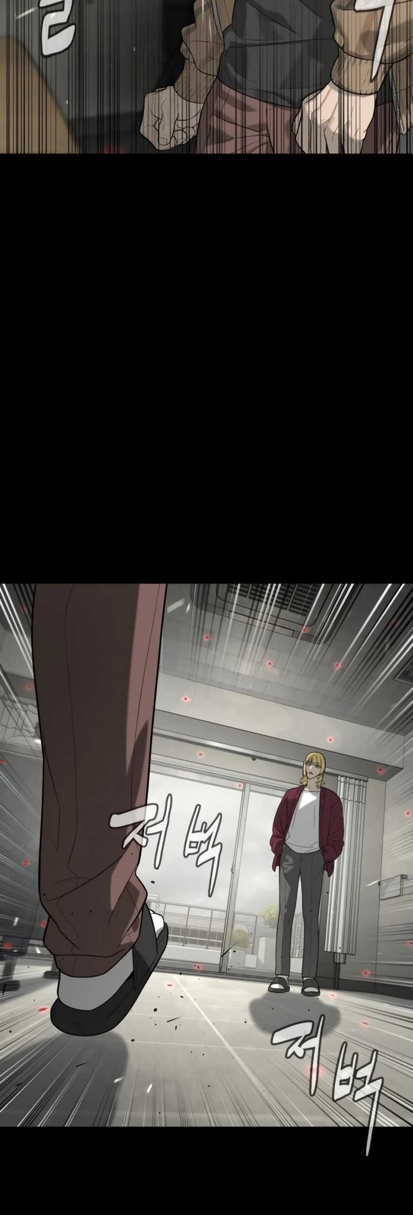 Killer Peter Chapter 97 Gambar 11