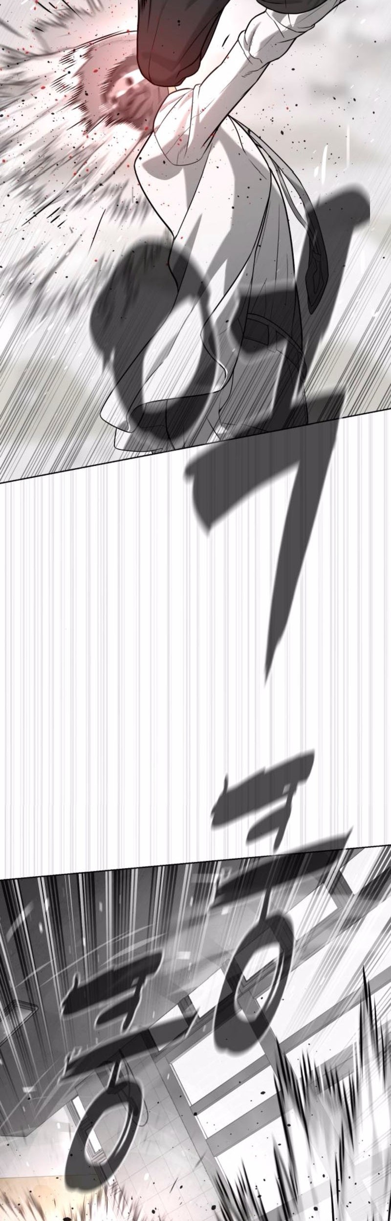 Manhwa Killer Peter Chapter 98 gambar nomor 2