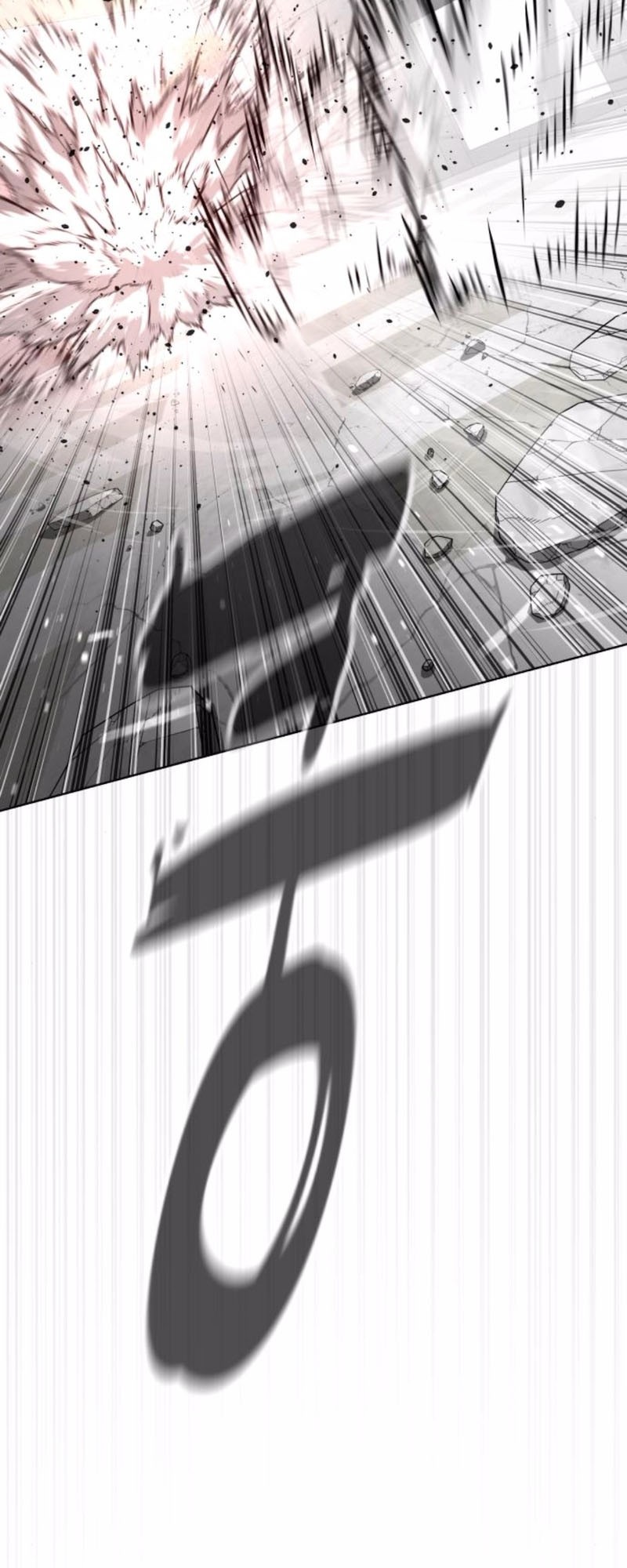 Killer Peter Chapter 98 Gambar 3