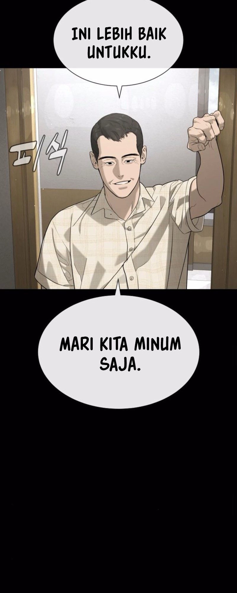 Killer Peter Chapter 98 Gambar 74