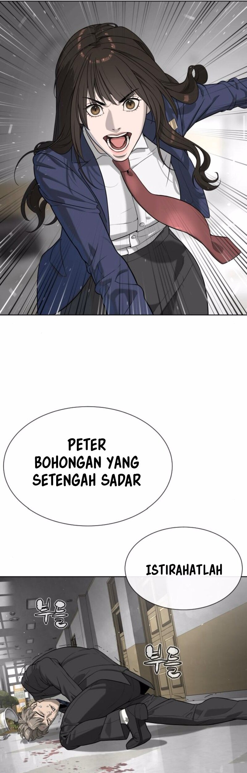 Killer Peter Chapter 98 Gambar 102