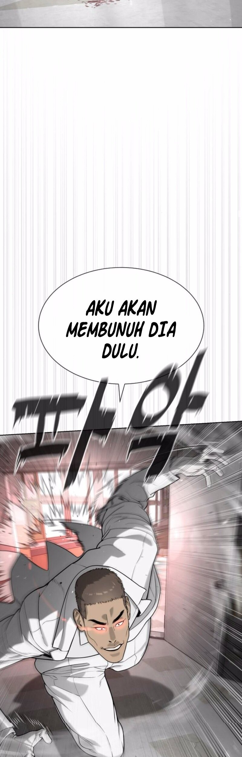 Killer Peter Chapter 98 Gambar 103