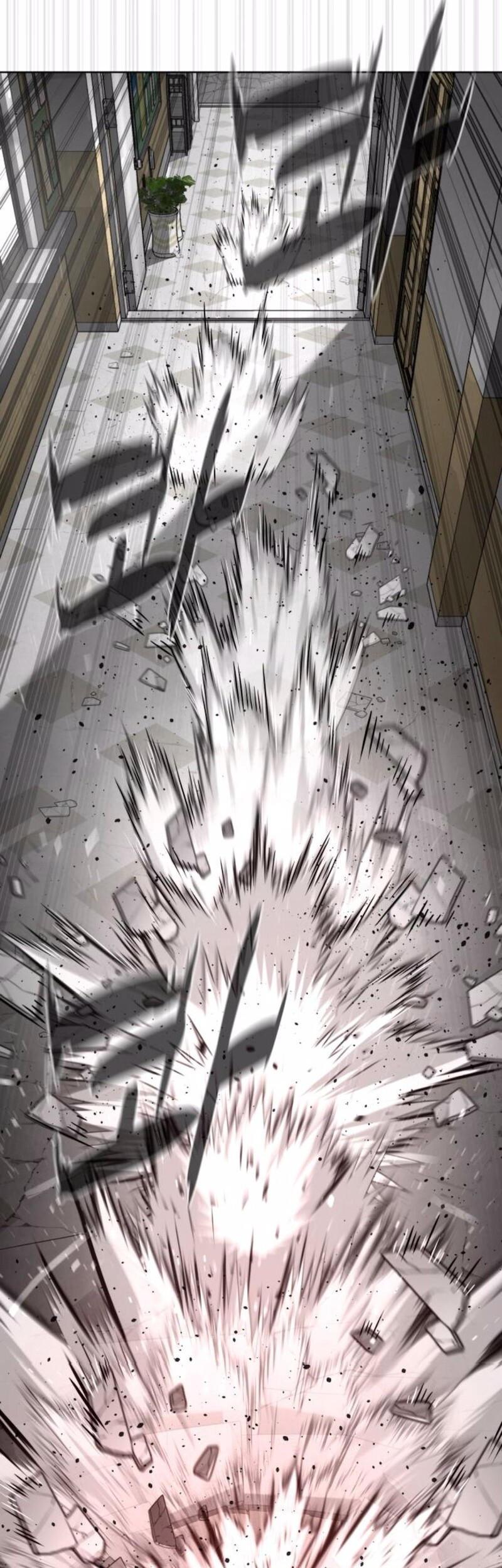 Killer Peter Chapter 98 Gambar 128