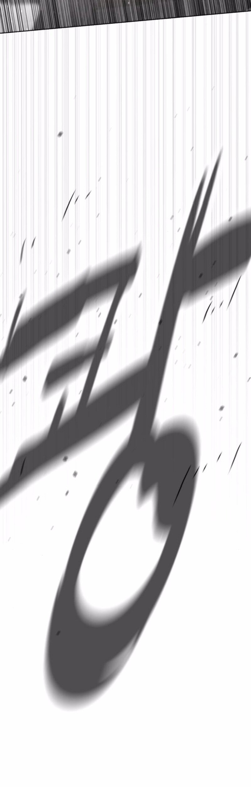 Killer Peter Chapter 98 Gambar 118