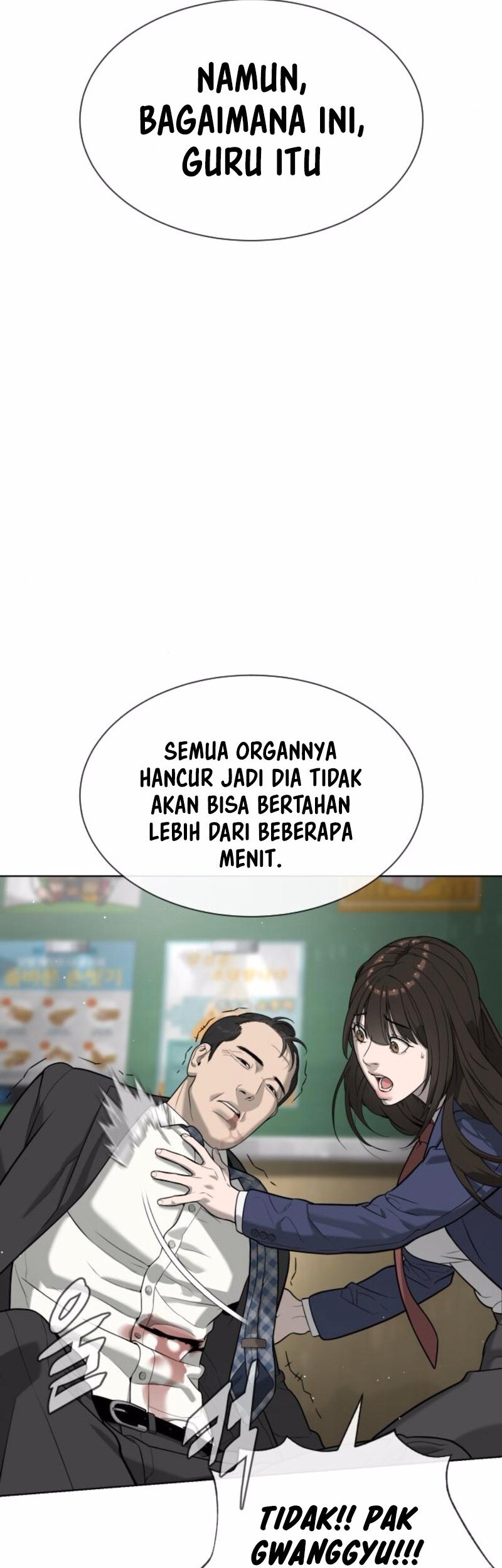 Killer Peter Chapter 98 Gambar 123