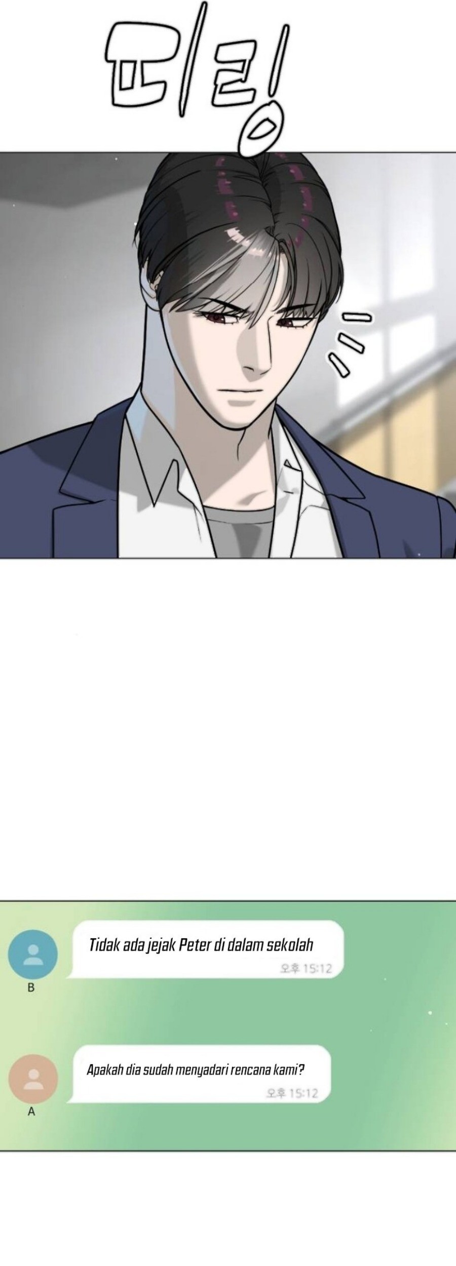 Killer Peter Chapter 99 Gambar 93