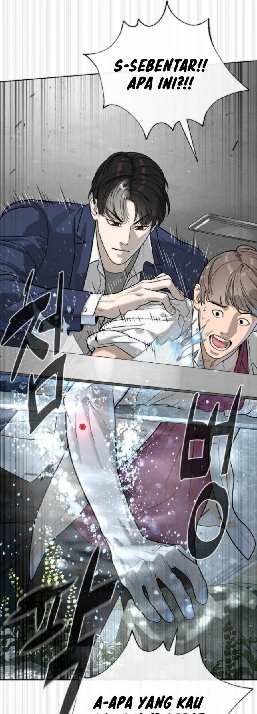 Killer Peter Chapter 99 Gambar 100