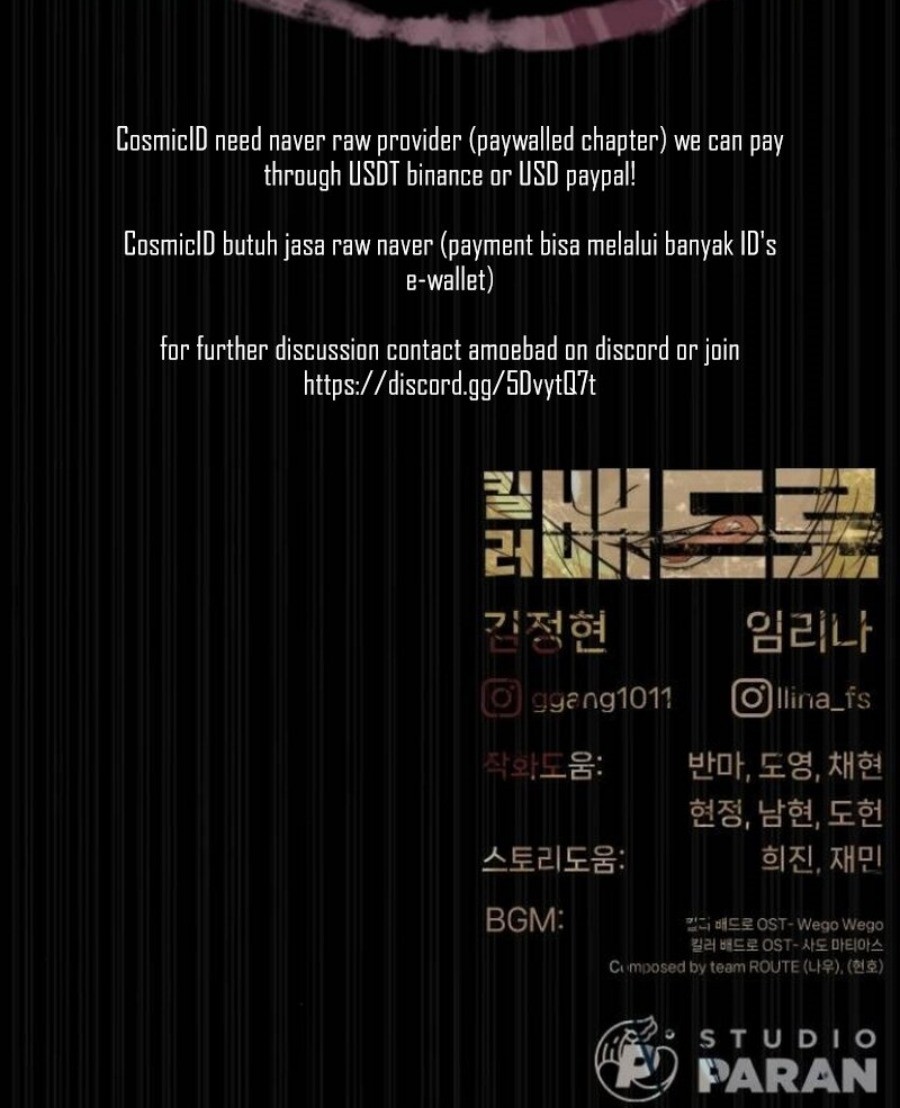 Killer Peter Chapter 99 Gambar 146