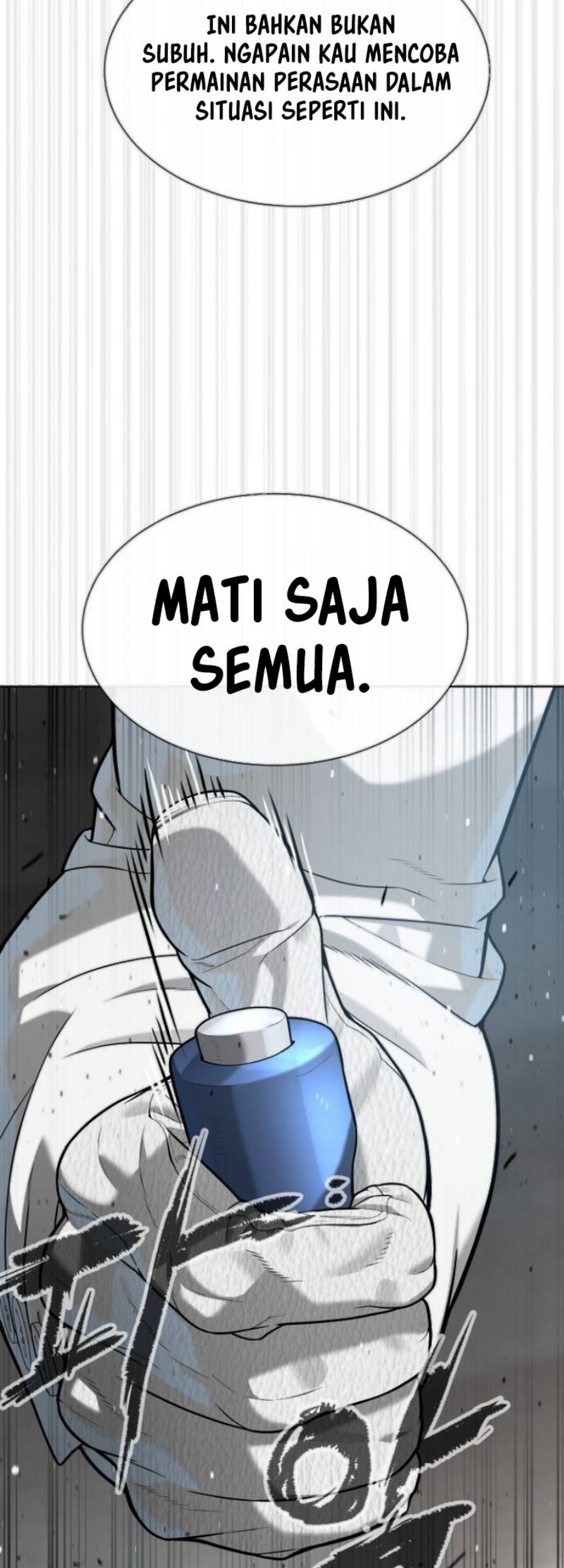 Killer Peter Chapter 99 Gambar 45