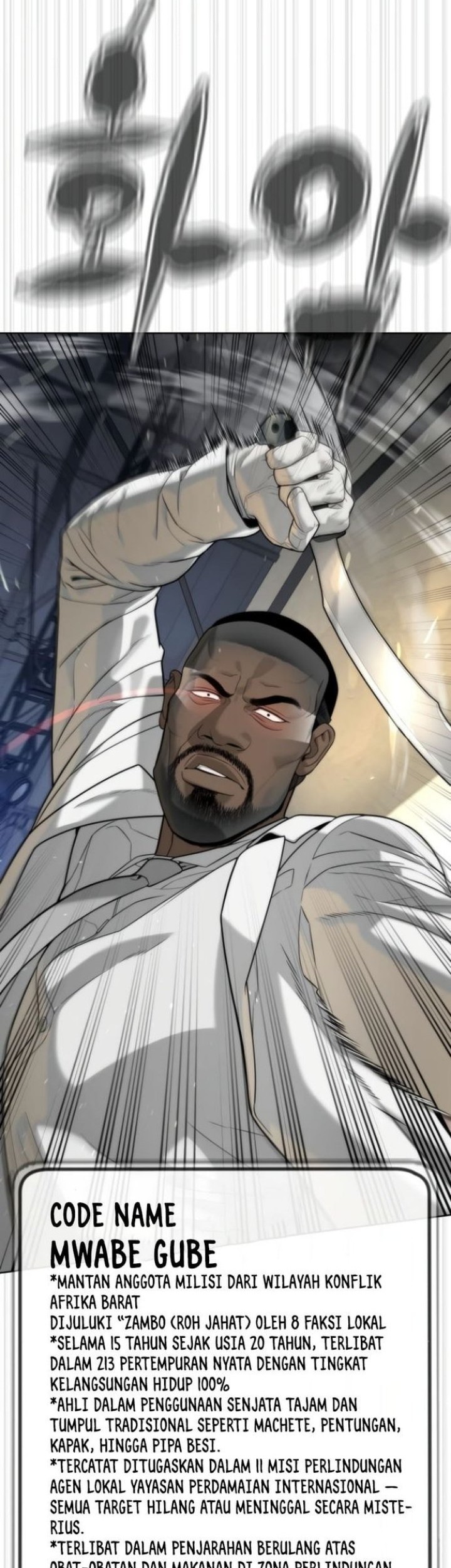 Killer Peter Chapter 101 Gambar 31