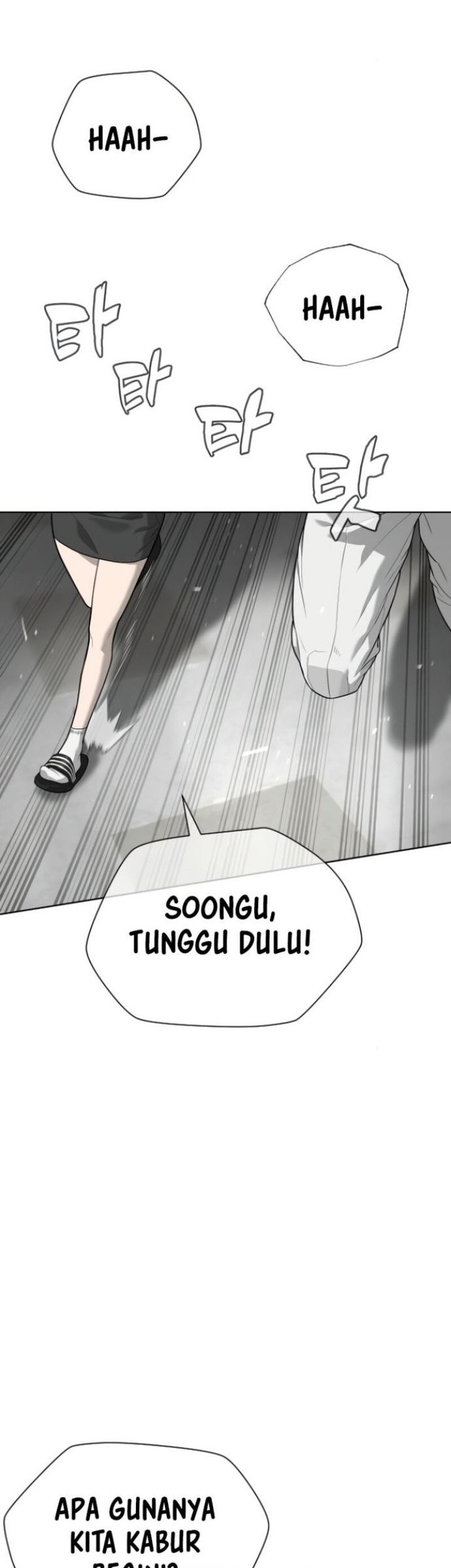 Killer Peter Chapter 101 Gambar 114