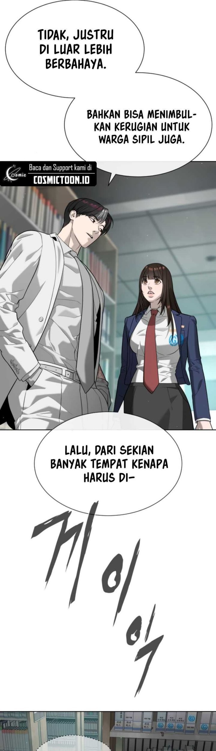 Killer Peter Chapter 102 Gambar 10