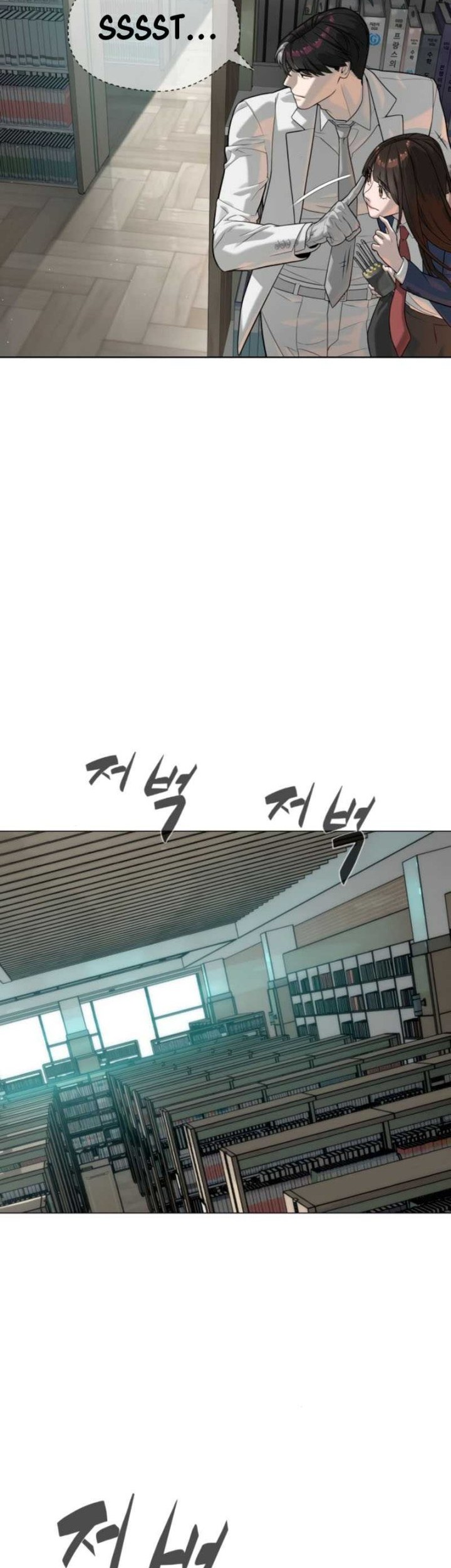 Killer Peter Chapter 102 Gambar 11