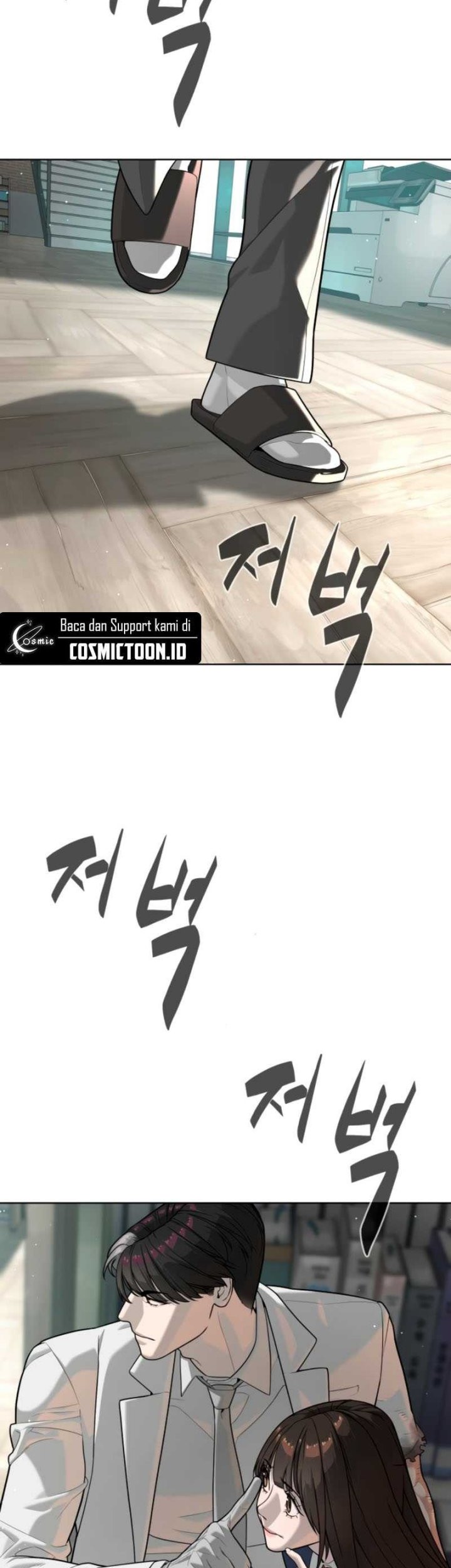 Killer Peter Chapter 102 Gambar 12