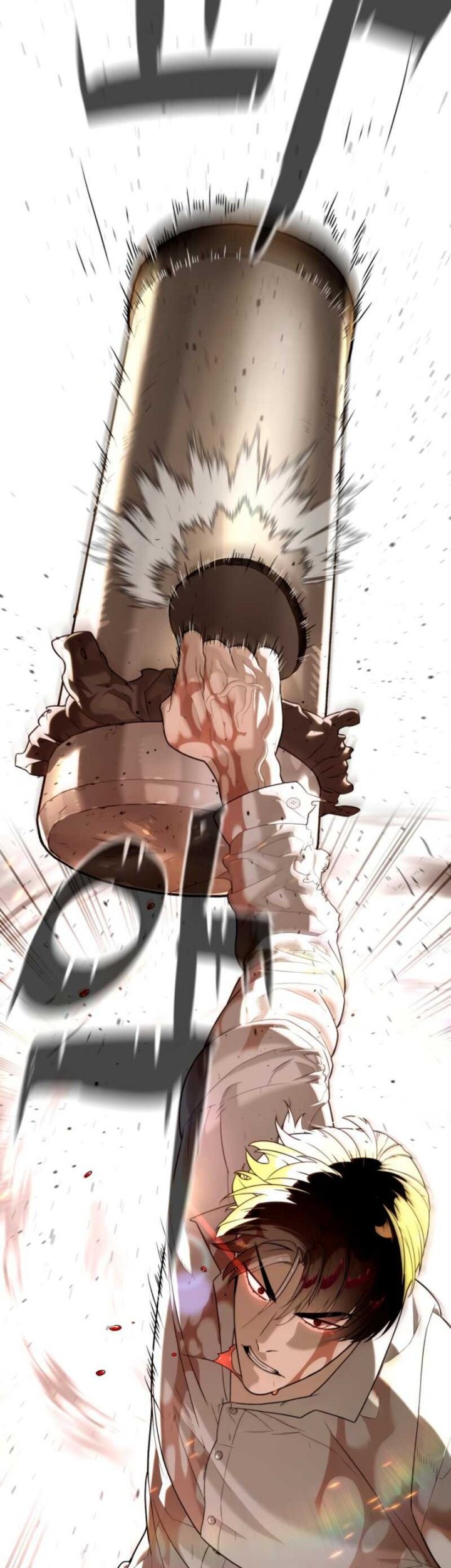 Killer Peter Chapter 102 Gambar 123