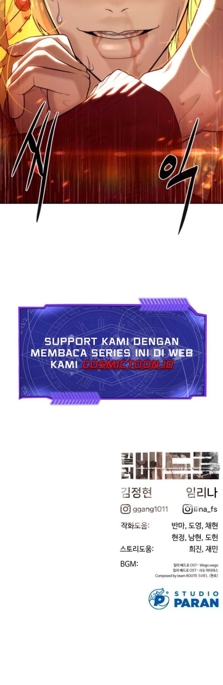 Killer Peter Chapter 102 Gambar 125