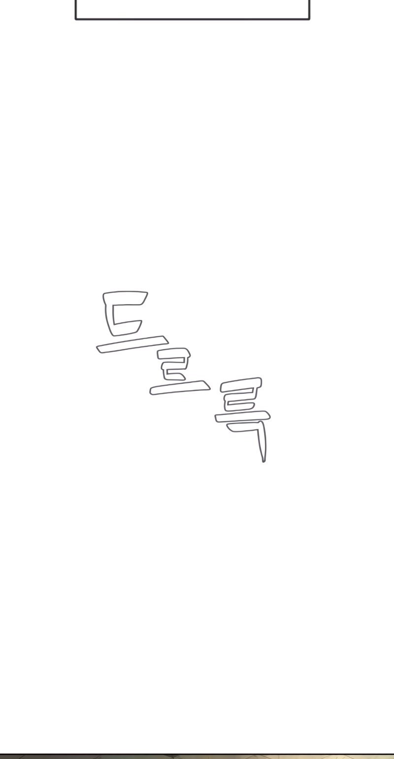 Killer Peter Chapter 104 Gambar 21