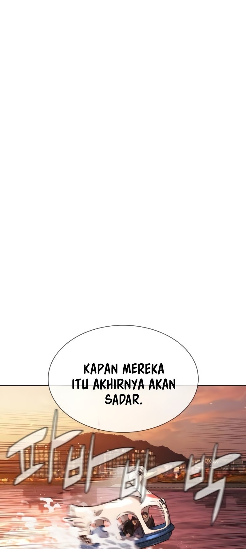 Killer Peter Chapter 104 Gambar 63