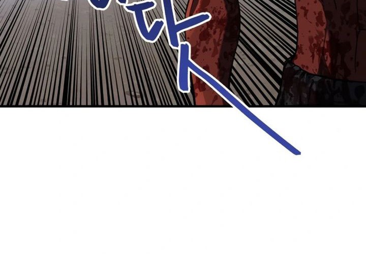 Killing Killer Chapter 100 Gambar 28