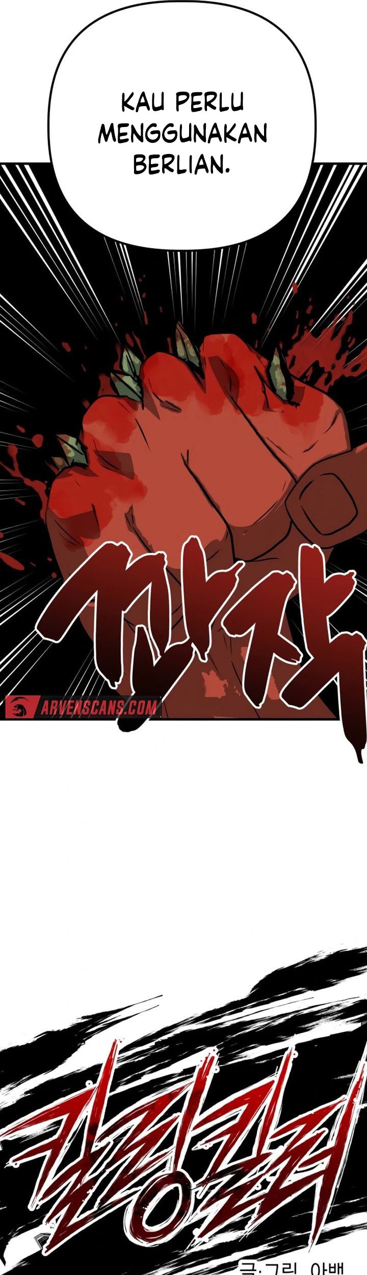 Killing Killer Chapter 100 Gambar 9