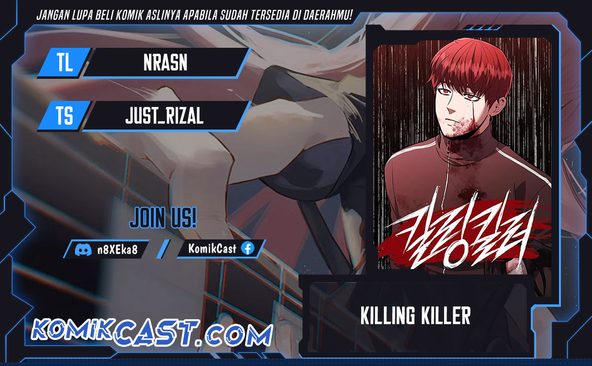 Komik Killing Killer Chapter 101 gambar nomor 1