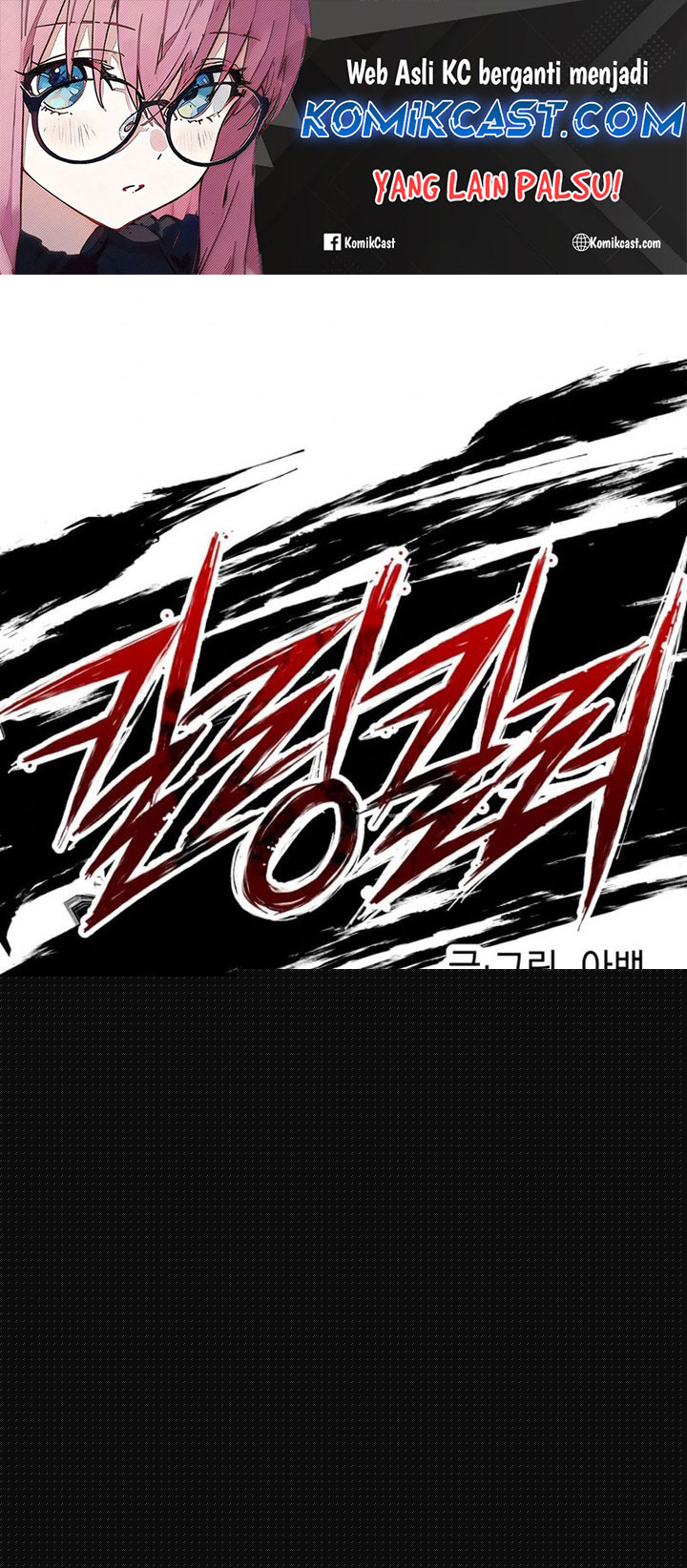 Manhwa Killing Killer Chapter 101 gambar nomor 2