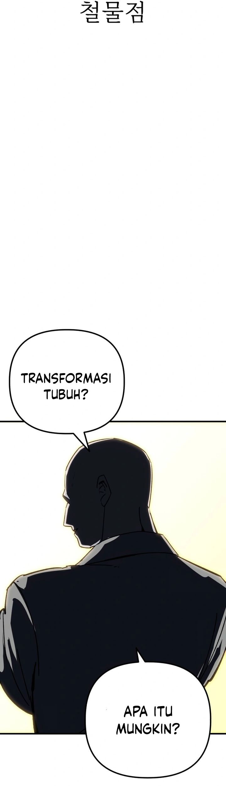 Killing Killer Chapter 102 Gambar 19